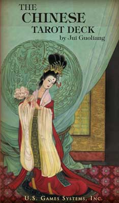 Chinese tarot deck by Jui Guoliang Image
