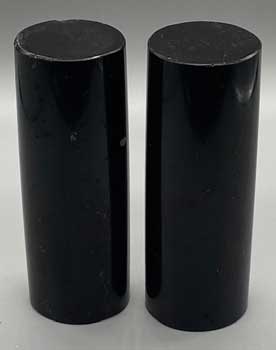 Tourmaline, Black harmonizer (set of 2) Image